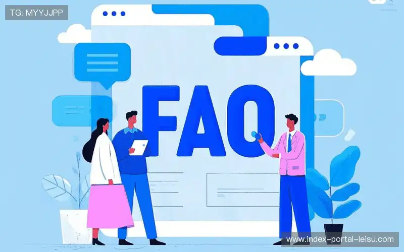 体育赛事直播多平台FAQ